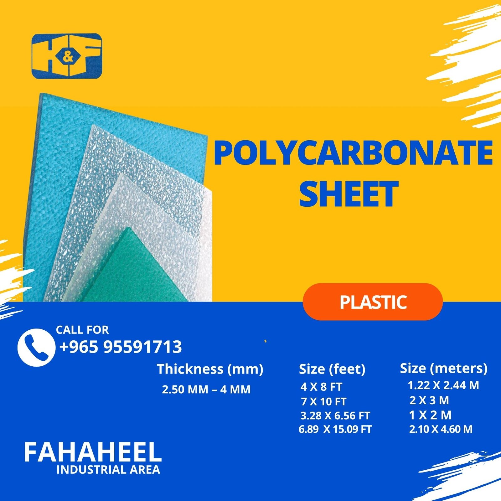 Polycardonate Sheet
